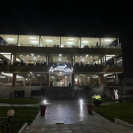 Amwaj Hotel Ел Джадида Екстериор снимка