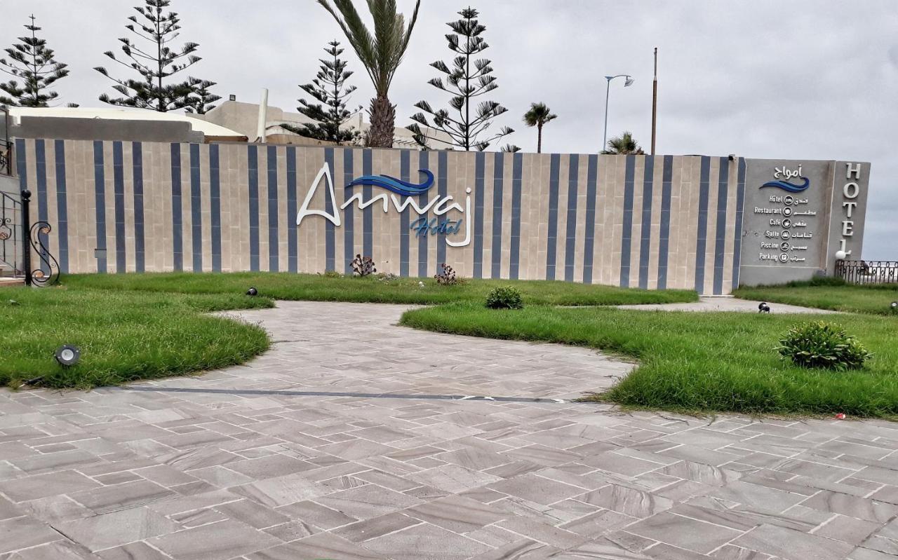 Amwaj Hotel Ел Джадида Екстериор снимка