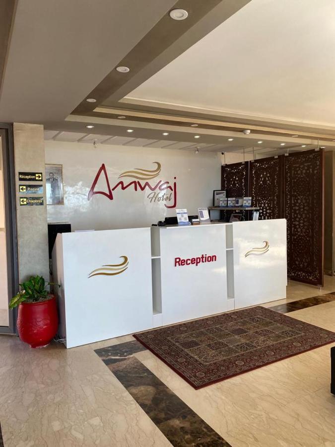 Amwaj Hotel Ел Джадида Екстериор снимка