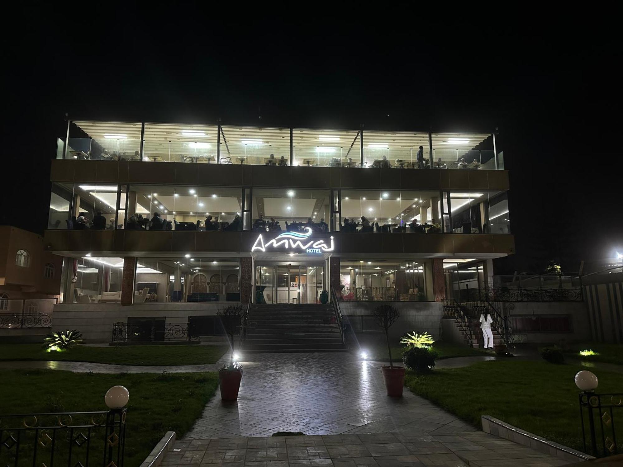 Amwaj Hotel Ел Джадида Екстериор снимка